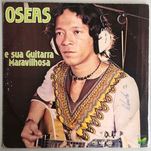 “E Sua Guitarra Maravilhosa”的封面