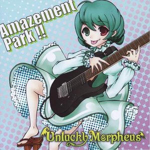 “Amazement Park!!”的封面