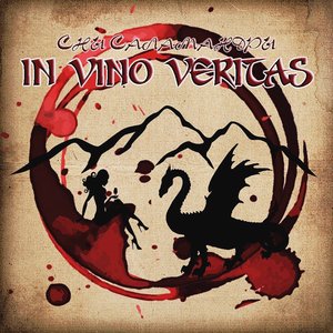 Image for 'In vino veritas'