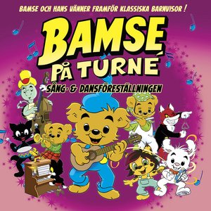 Изображение для 'Bamse: Sång & Dansföreställningen'