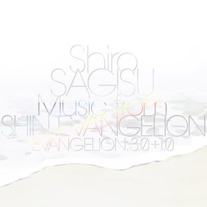 Imagen de 'Shiro SAGISU Music from“SHIN EVANGELION”'