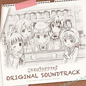 'ご注文はうさぎですか? ORIGINAL SOUNDTRACK'の画像