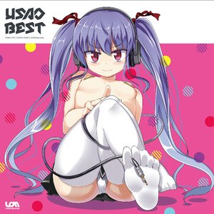 Image for 'USAO BEST Disc 1'
