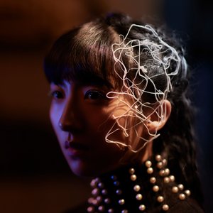 '春ねむり' için resim