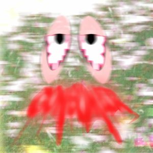 Image for 'Consumer'