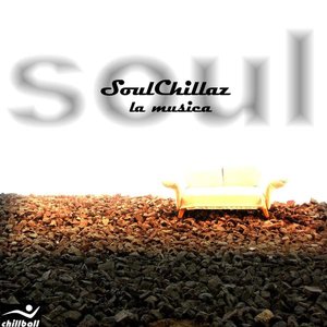 “SoulChillaz”的封面