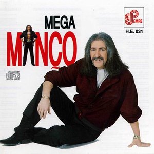 'Mega Manço'の画像