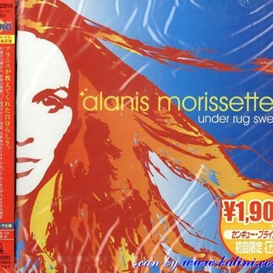 Image for 'Under Rug Swept (Japanese Release)'