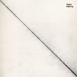 Zdjęcia dla 'Rigning (2018)'