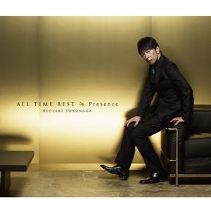 Image for 'ALL TIME BEST Presence'