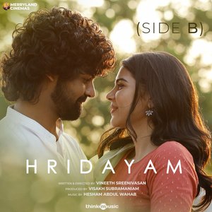 Bild för 'Hridayam (Side B) [Original Motion Picture Soundtrack]'