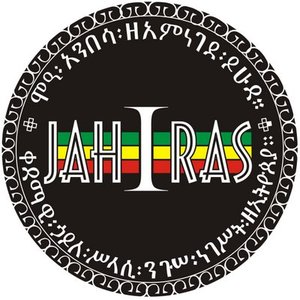 “Jah I Ras”的封面