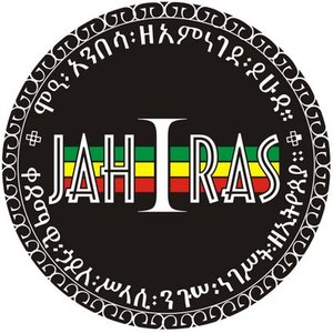 Image for 'Jah I Ras'