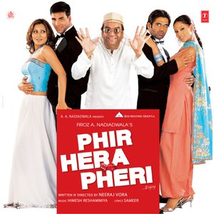 “Phir Hera Pheri”的封面