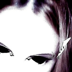 Image pour 'косточки'