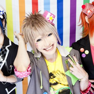 Imagen de 'Ａｌｉｂｉ'