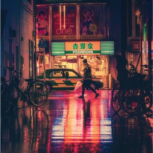 'Relaxing LoFi Hip-Hop Music'の画像