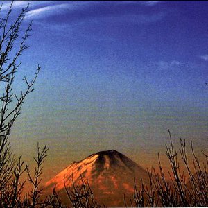 Image for 'Vesuvio'