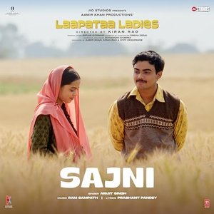 'Sajni (From "Laapataa Ladies")'の画像