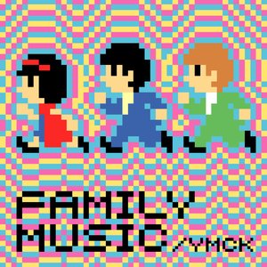 Bild für 'Family Music'