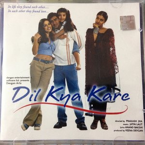 Image for 'Dil Kya Kare'