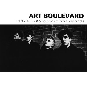Image for '1987 > 1985 A Story Backwards'