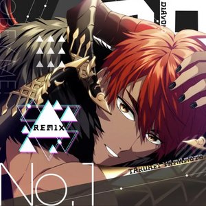 “No.1 (Remix)”的封面