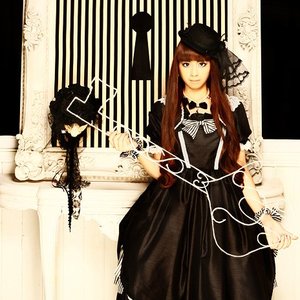 Imagem de 'Kanon Wakeshima'