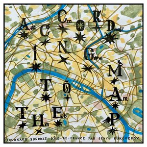 Image for 'According to the map'