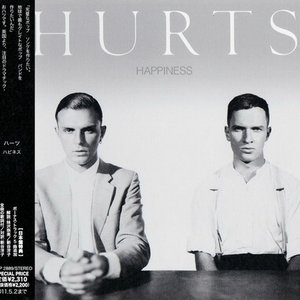 Zdjęcia dla 'Happiness (Japanese Edition)'