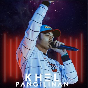 'Khel Pangilinan Covers S1'の画像