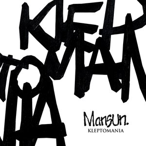 Image pour 'Kleptomania'