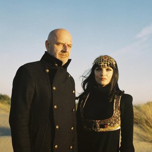 Image for 'Shkodra Elektronike'