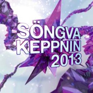 Image for 'Söngvakeppnin 2013'