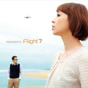 Image for 'Flight 7'