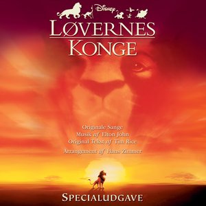 Изображение для 'Løvernes Konge (The Lion King)'