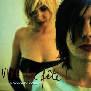 “République Populaire (Special Edition)”的封面