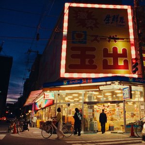 “Legion”的封面