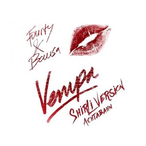 Immagine per 'VEMPA (Shirli Version)'