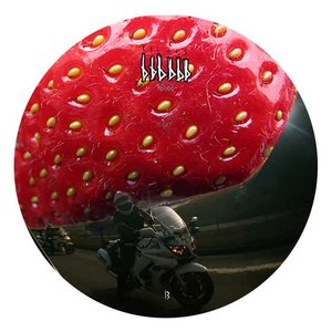 “Swurlk EP”的封面