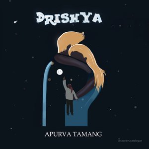 “Drishya”的封面
