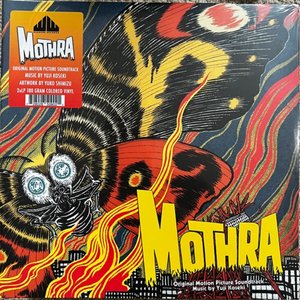 Image for 'Mothra (Original Motion Picture Soundtrack)'