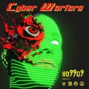 Bild für 'Cyber Warfare'