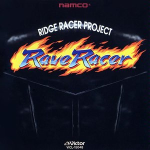 Image for 'Rave Racer'