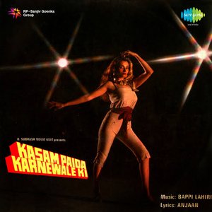 Bild für 'Kasam Paida Karnewale Ki (Original Motion Picture Soundtrack)'