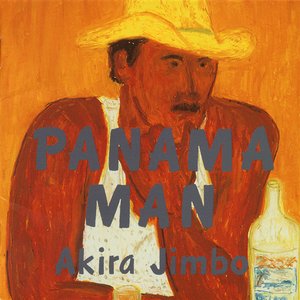 Image for 'Panama Man'