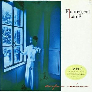 'Fluorescent Lamp' için resim