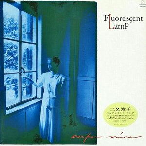 Изображение для 'Fluorescent Lamp'