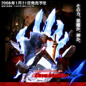Image for 'Devil May Cry 4 Special Original Soundtrack'