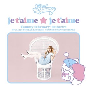 Image for 'je t'aime ★ je t'aime'